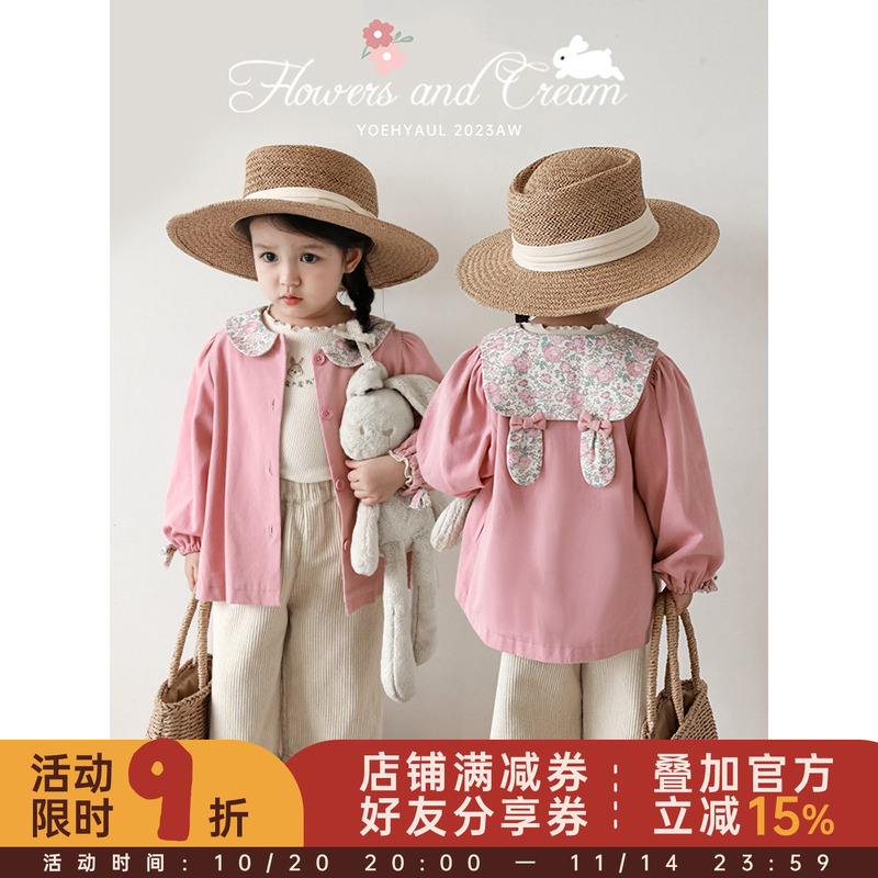 幼悠女童外套海军领撞色碎花