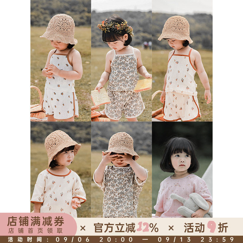 幼悠 女童夏季套装洋气印花三件套短袖T恤家居服短裤背心夏装外穿