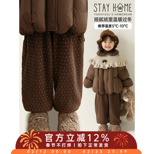 幼悠女童2025冬季新款加绒保暖波点灯笼裤时尚加厚宽松显瘦长裤潮