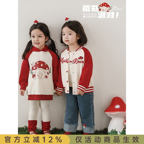 新款幼悠春季女童卫衣