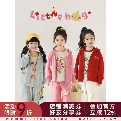 幼悠女童玩偶卫衣套装秋季童趣可爱无阻落肩袖外套顺滑弹力卫裤潮