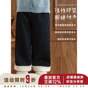 不易褪色儿童保暖长裤 幼悠童装 加绒加厚直筒裤 2025新款 女童牛仔裤