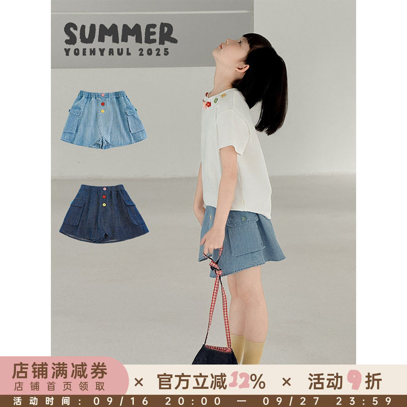 幼悠女童时尚假两件裙裤2025夏季洋气可爱缤纷花形纽扣牛仔短裤潮										