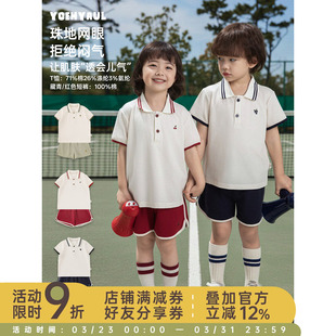 幼悠女童夏季新款polo领短袖网眼透气T恤宽松清凉儿童短裤套装潮