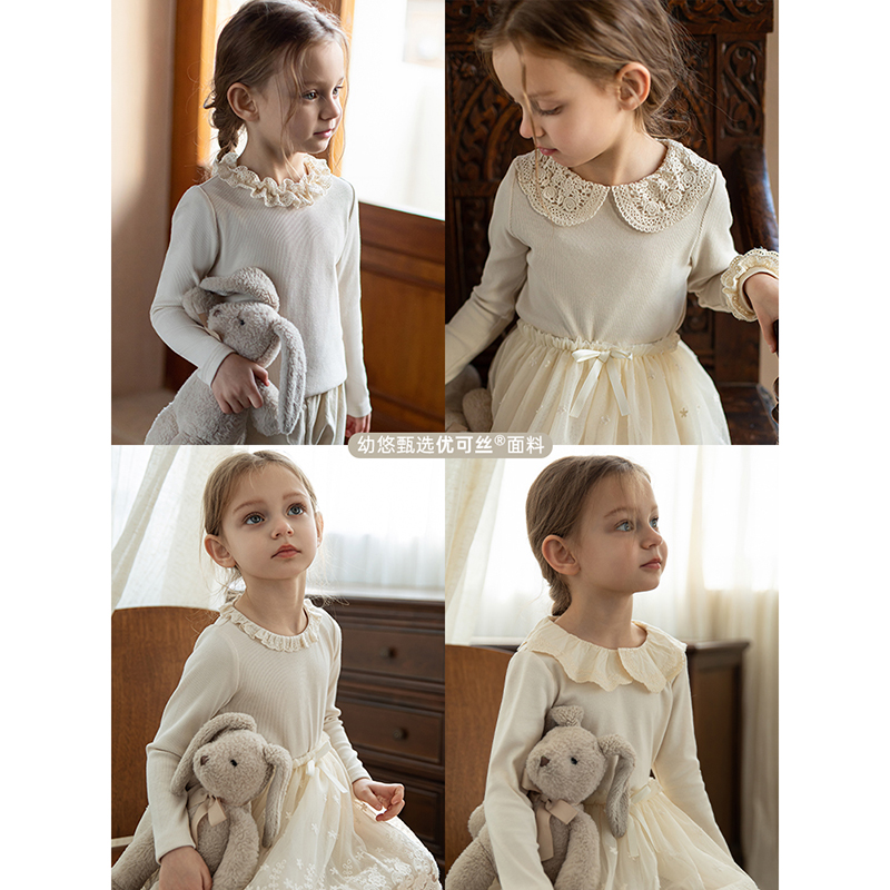 幼悠女童新款春季打底衫