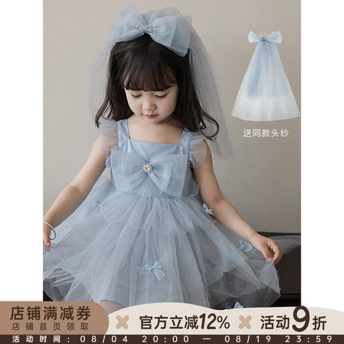 幼悠女童夏季时尚连衣裙