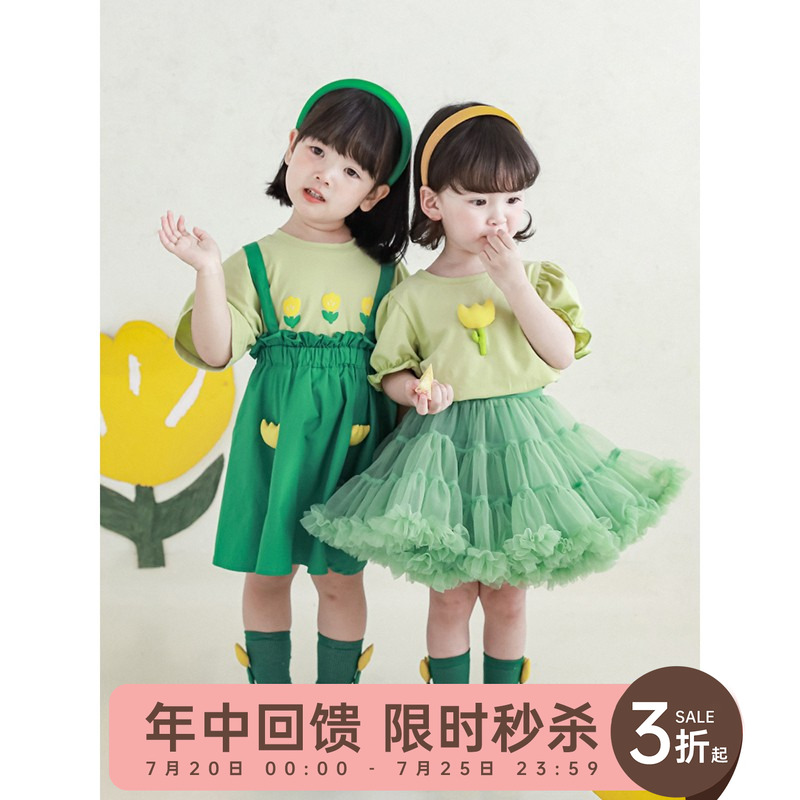 幼悠女童卡通立体花朵背带裙夏款宝宝可爱连衣裙儿童新款肩带裙子