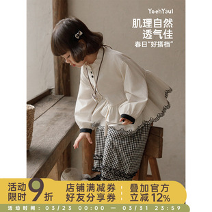 小女孩乖巧可爱套装 格纹直筒裤 甜美花边立领衬衫 幼悠女童春秋新款