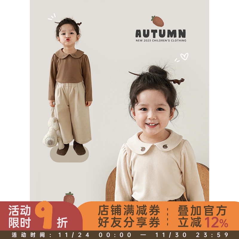 幼悠女童娃娃领休闲长袖T恤