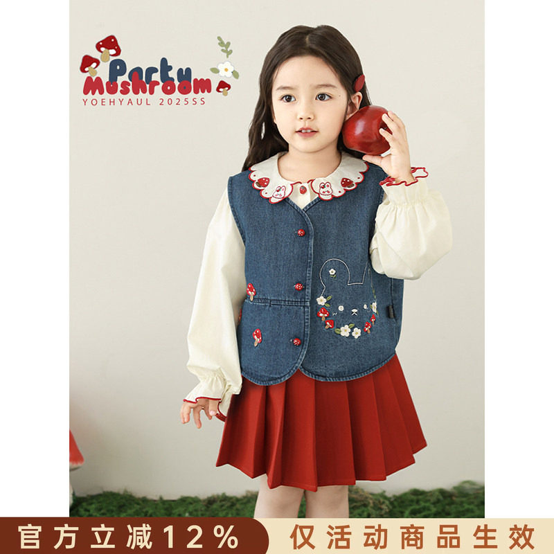 幼悠女童2026春季套装时尚复古蘑菇绣标马甲立体蝴蝶结韩系灯笼裤