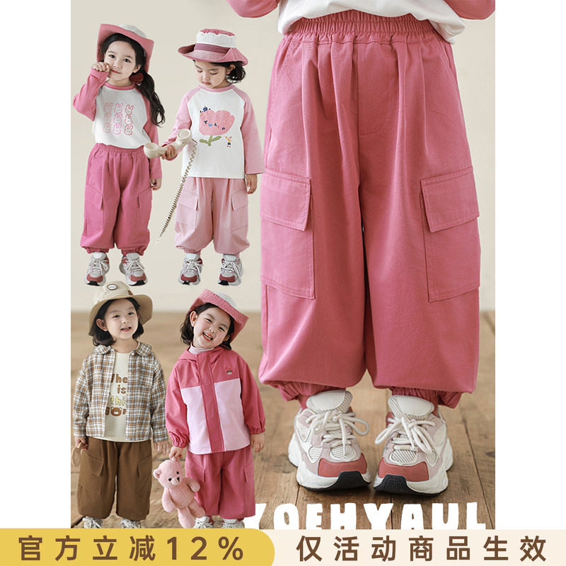 幼悠女童纯色工装裤春秋洋气可爱弹力收束经典百搭宽松休闲裤子潮