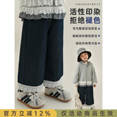 不易褪色儿童裤 宽松直筒九分花边牛仔裤 子潮 新款 幼悠女童2026春季