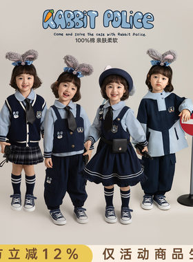 幼悠女童春季新款娃娃领衬衫无袖马甲短裙宽松束脚裤兔子警探套装