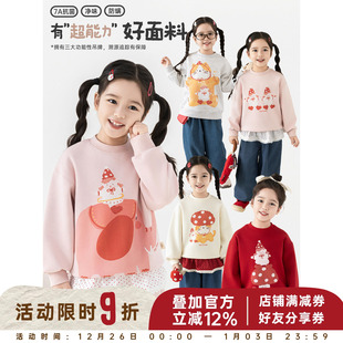 气可爱细腻爽滑萌宠印花宽松小H版 元 上衣潮 女童卡通卫衣秋季 幼悠