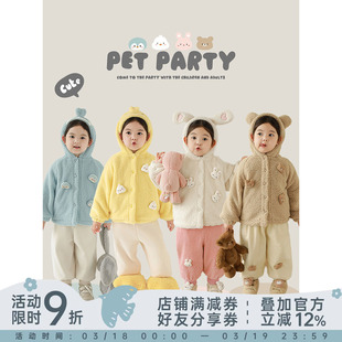 幼悠女童加绒加厚卡通毛绒外套冬季俏皮可爱软糯绵柔防风保暖上衣