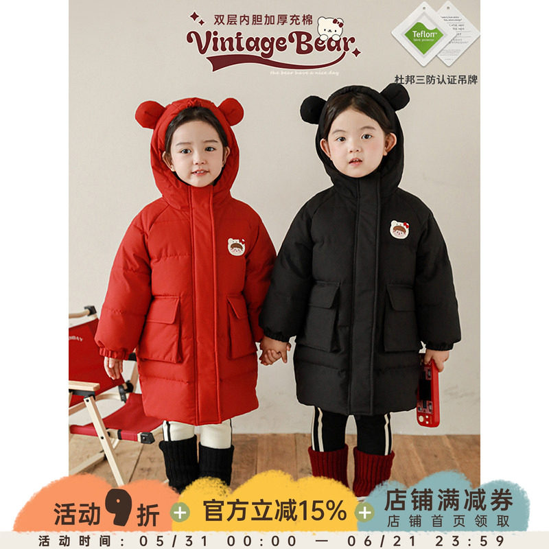 幼悠女童杜邦三防安安贴布绣标长款保暖棉服冬季小熊耳朵连帽外套