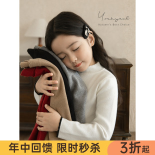 幼悠女童2025冬季新款纯色半高领毛衣亲肤保暖女孩百搭针织衫冬装