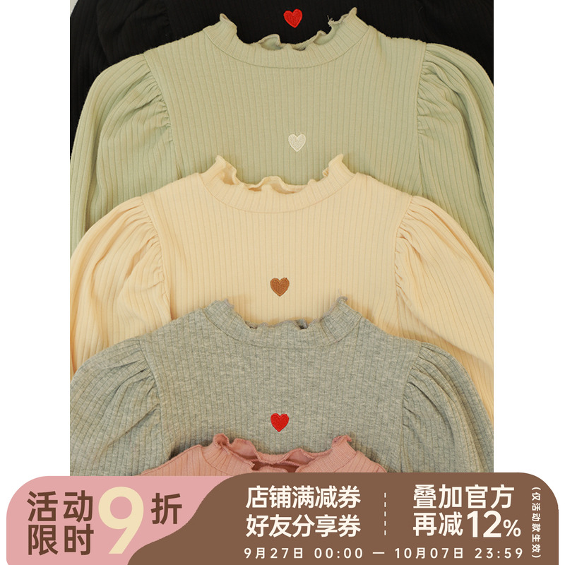 泡泡袖长袖打底衫幼悠简约