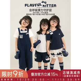 幼悠女童夏季套装猫猫印花短袖透气百搭短裤宽松直筒八分背带裤潮