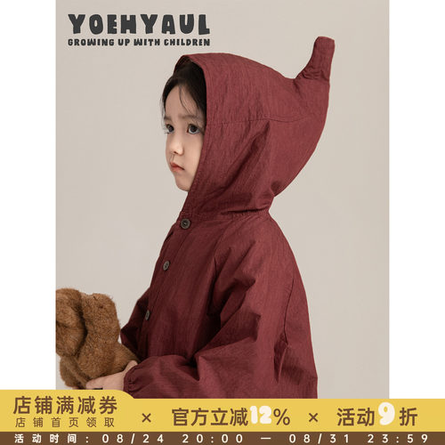 幼悠女童森系风尖尖连帽风衣2026春秋俏皮可爱透气吸湿休闲外套潮