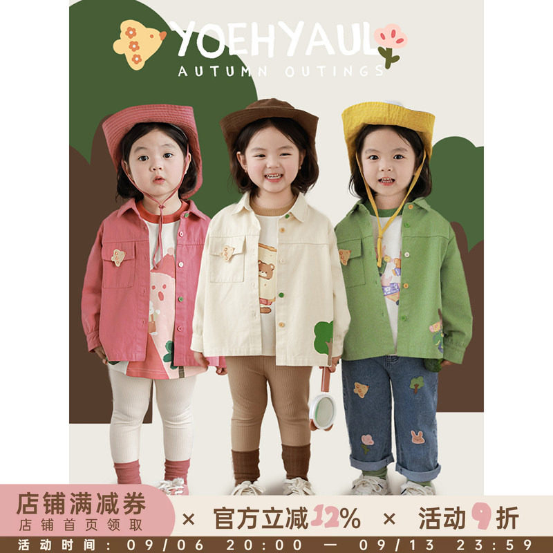 幼悠女童简洁乖巧翻领卡通绣标印花衬衫甜美可爱糖果纽扣休闲外套