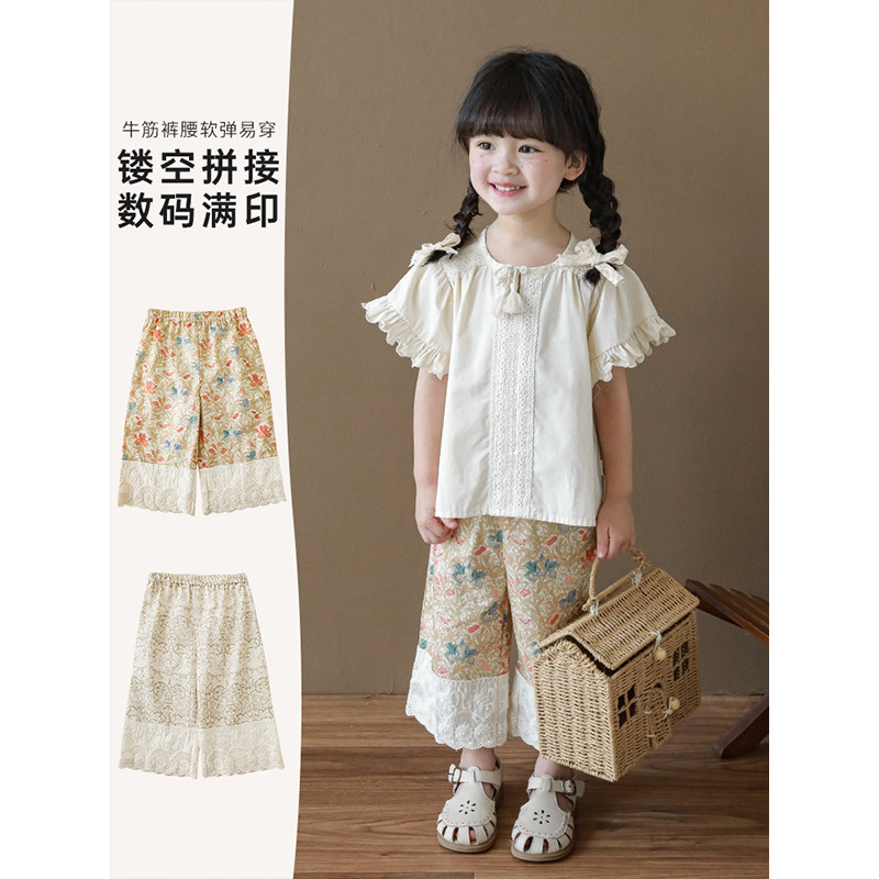 幼悠女童阔腿裤时尚镂空花边拼接宝宝可爱复古印花休闲裤夏季长裤,童装/婴儿装/亲子装,裤子,淘宝优惠券,粉丝福利购,淘宝优惠卷