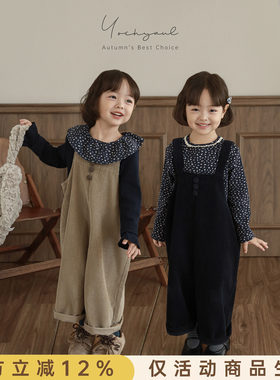 幼悠女童2026新款春秋套装儿童可爱打底衫童装韩系洋气女孩背带裤