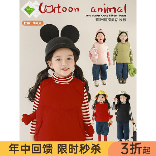 幼悠女童杜邦三防纯色马甲2025冬季儿童洋气可爱圆领肩扣保暖棉衣