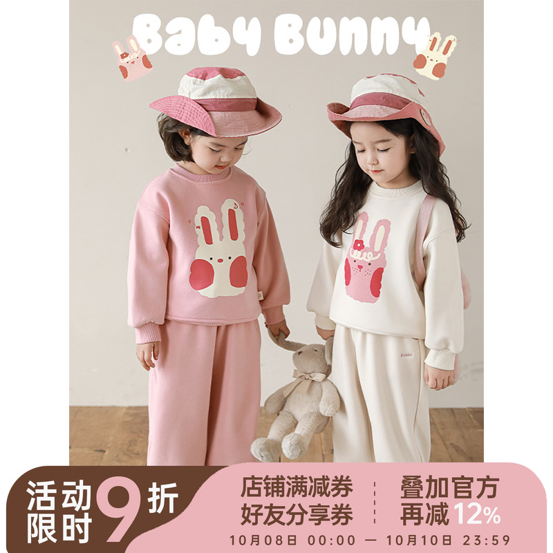 幼悠女童加绒加厚运动套装冬季小兔印花卫衣字母绣花宽松运动裤潮