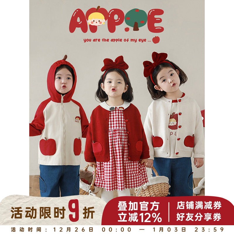 幼悠女童红苹果系列春秋元气可爱连帽风衣外套纯色牛仔裤多件套潮