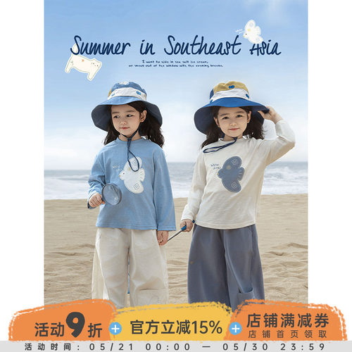 幼悠 女童卡通贴布绣花T恤春季童趣可爱弹柔透气罗纹圆领休闲上衣