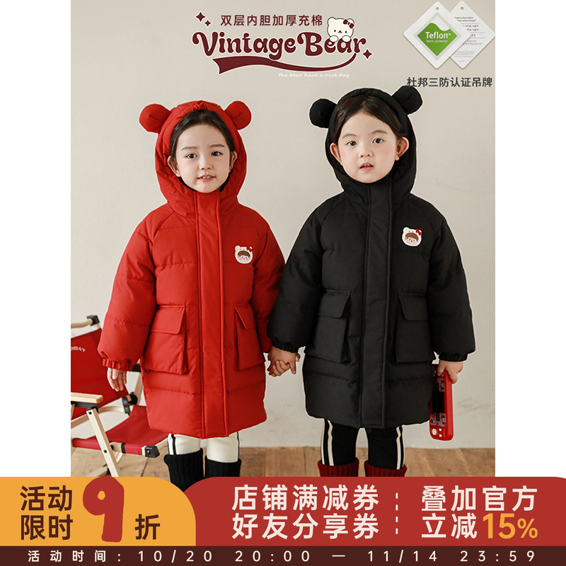 幼悠女童杜邦三防安安贴布绣标长款保暖棉服冬季小熊耳朵连帽外套