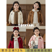 幼悠女童卡通绣花毛衣开衫 休闲上衣潮 春秋洋气可爱罗纹织边灯笼袖