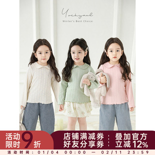 幼悠 女童小清新爱心提花曲牙娃娃领打底衫春季波浪密边百搭T恤潮