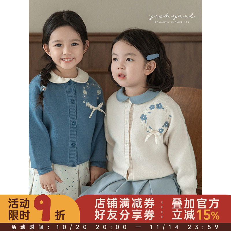 幼悠女童花环毛衣开衫春秋洋气可爱甜蜜立体蝴蝶结宽松落肩上衣潮