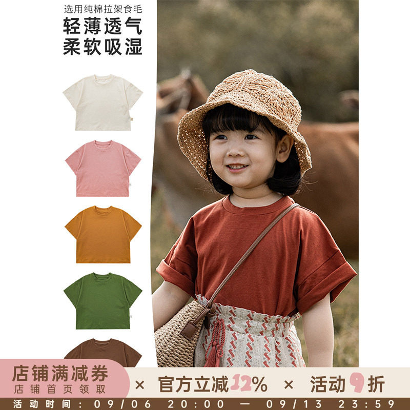 幼悠 童装女童纯色简约短袖宝宝新款圆领休闲上衣夏季弹力落肩T恤