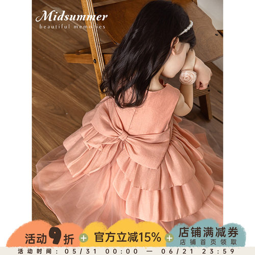 幼悠女童朦胧轻纱浪漫公主裙2025夏季甜蜜可爱大蝴蝶结无袖连衣裙