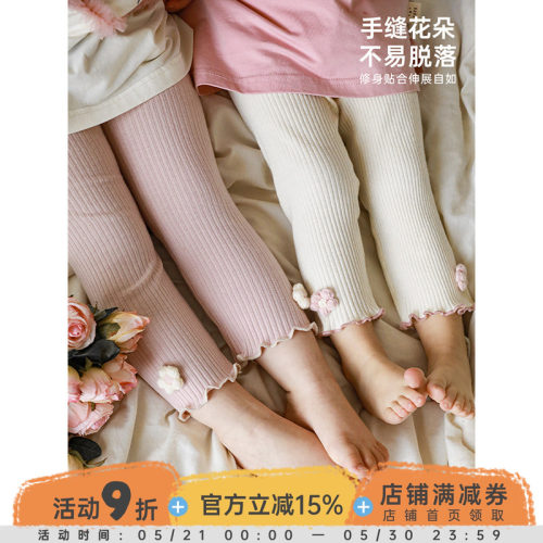 女童休闲百搭修身打底裤