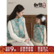 亲子装 幼悠女童2025冬季 旗袍蓝色加绒马甲加厚保暖冬装 中式 潮 新款