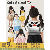 动物贴布绣标立体灯笼短裤 萌宠撞色翻领短袖 套装 幼悠女童2025夏季