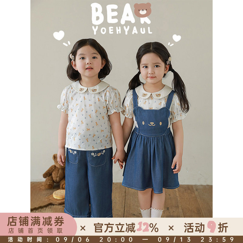 幼悠 女童2025夏季套装儿童娃娃翻领衬衫小熊A字连衣裙宽松牛仔裤图片