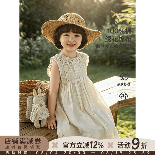 幼悠女童连衣裙夏季新款清凉无袖公主裙纯棉轻薄小女孩蕾丝裙子潮