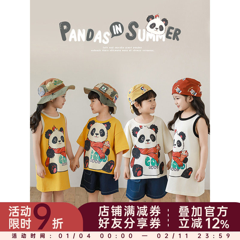 幼悠女童夏季套装大熊猫印花包边圆领短袖冰冷清爽五分短裤多件套