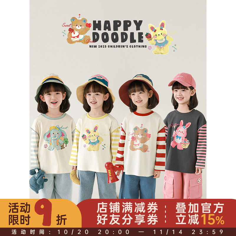 幼悠 女童卡通印花假两件T恤春季罗纹圆领条纹拼袖宽松落肩上衣潮