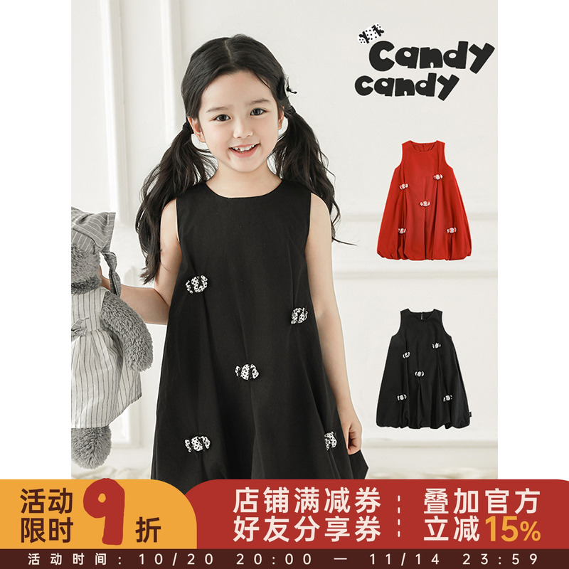 幼悠女童立体糖果背心裙2025夏季甜蜜可爱清凉透气无袖花苞连衣裙