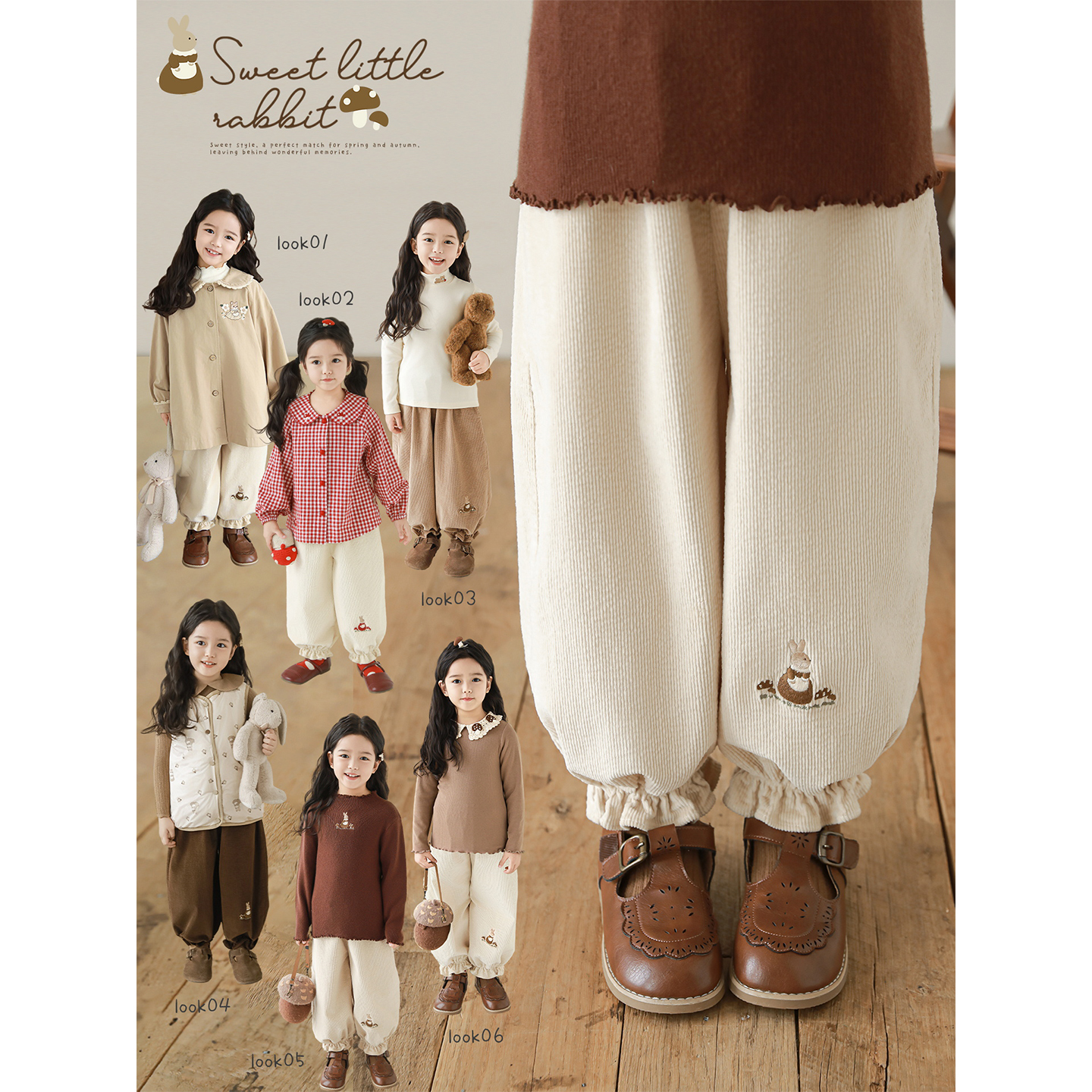 幼悠女童木耳花边弹力束脚裤秋季软糯亲肤藏肉显瘦宽松灯笼裤子潮