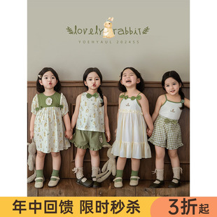 幼悠女童夏季套装洛丽塔风连衣裙前后两穿娃娃衫梭织短裤多件套潮