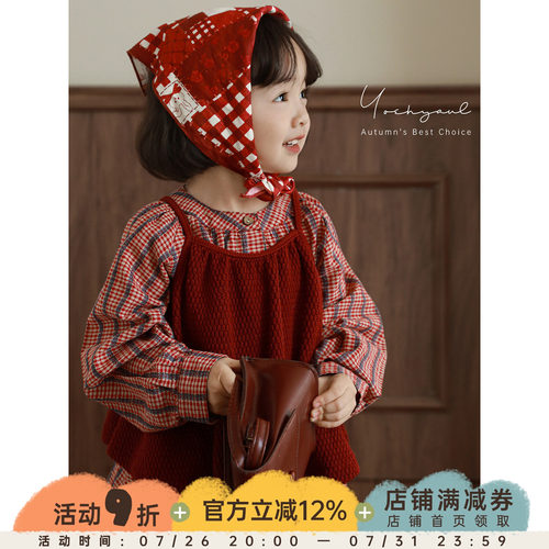 幼悠女童春秋洋气可爱韩系小甜妹显白复古红格纹衬衫吊带两件套潮