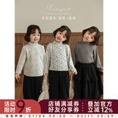 韩系碎花半高领打底衫 幼悠女童2025冬季 新款 双层针织儿童保暖t恤