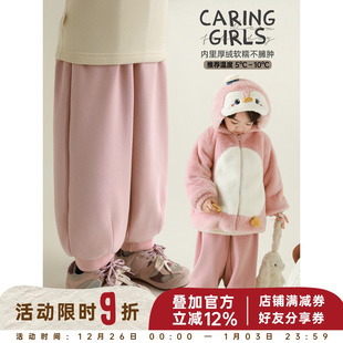 子保暖长裤 幼悠女童2025新款 加厚休闲百搭裤 冬季 潮 加绒保暖束脚裤